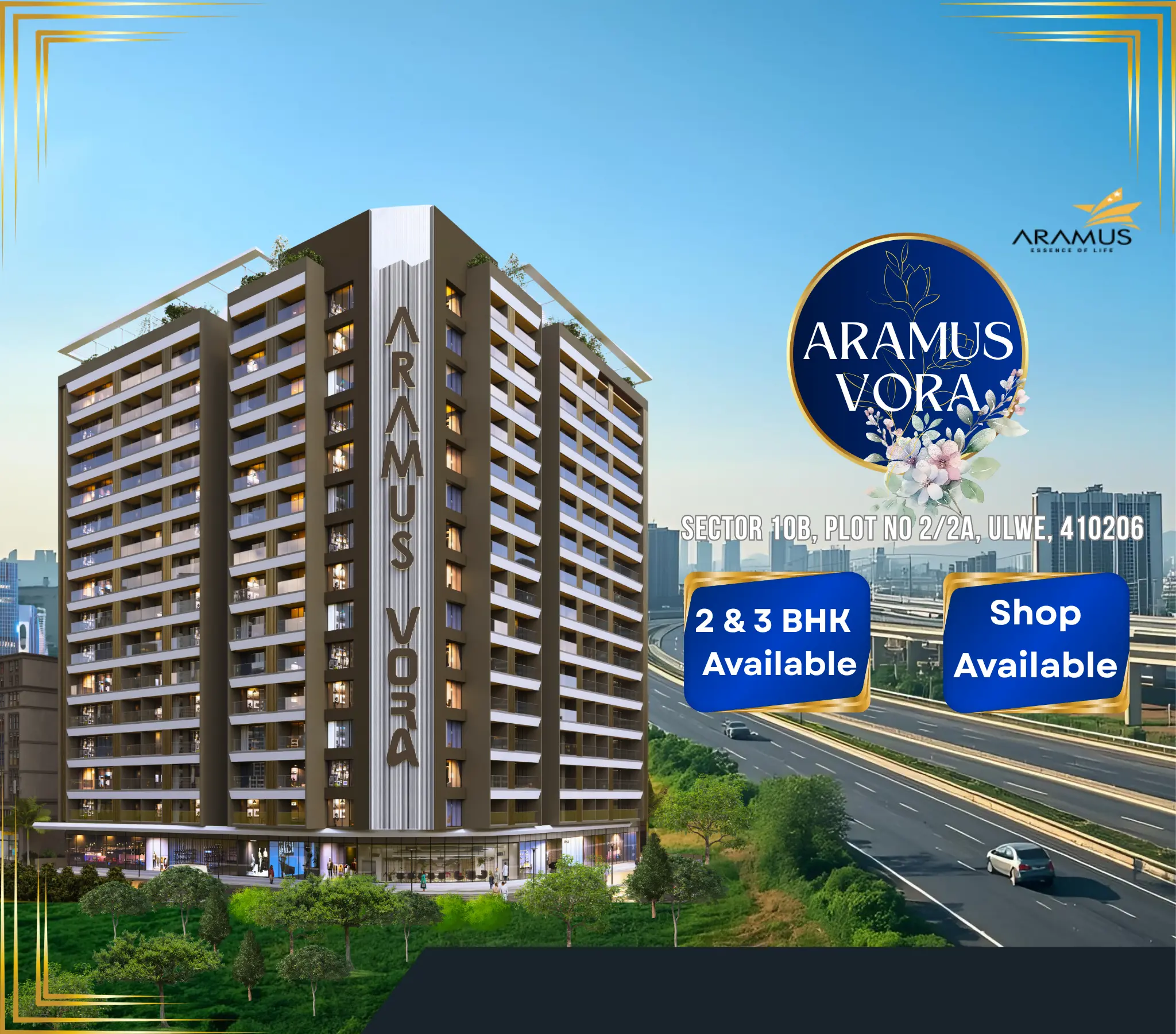 Aramus Vora Image