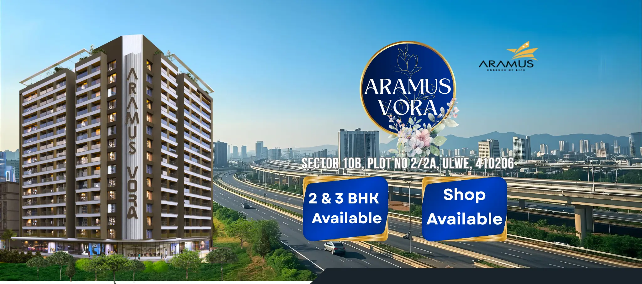 Aramus Vora Image
